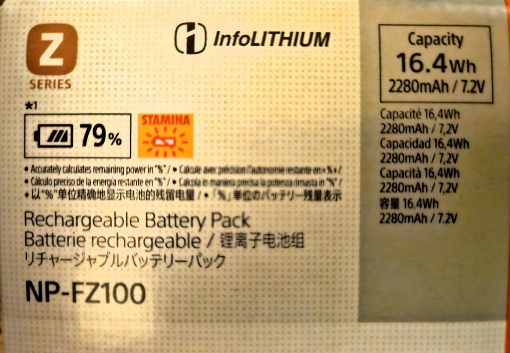 Sony NPFZ100 Z-Series Rechargeable Battery Pack for Alpha A7 III, A7R, A9 Digital Cameras customer photo 1