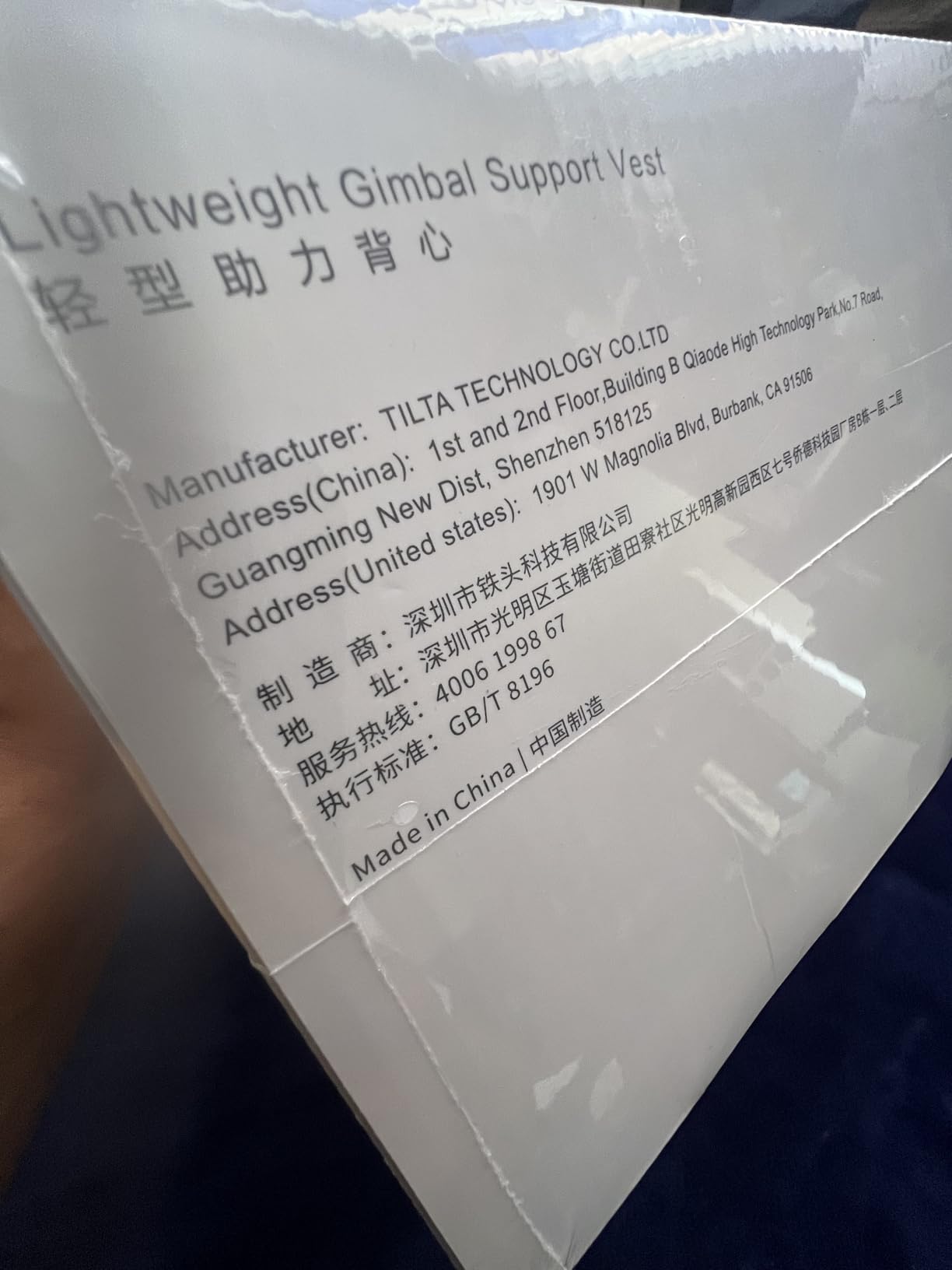 Tilta Lightweight Gimbal Support Vest | Compatible with DJI Ronin RS3 Pro/ RS4/ RS4 Pro | Ergonomic Support for Long Shoots | GSS-T04 customer photo 1
