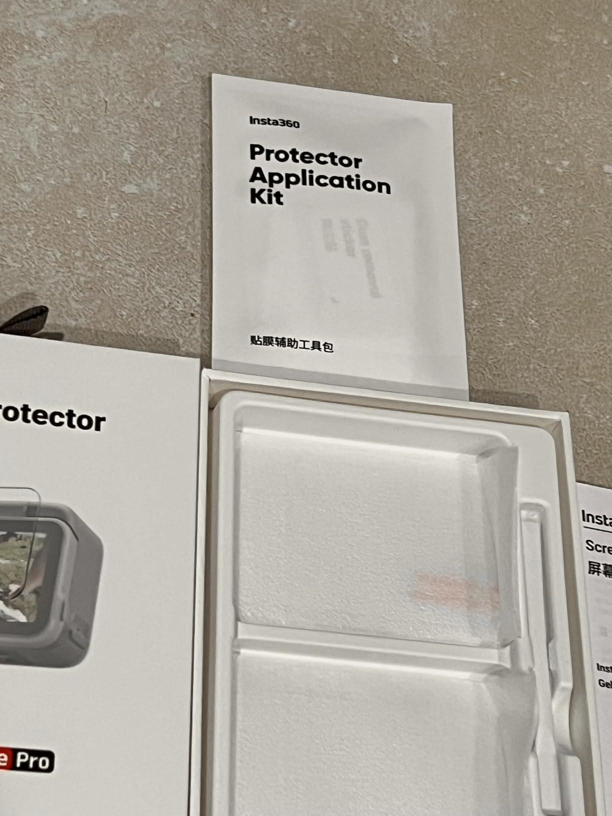 Insta360 Ace Pro 2/Insta360 Ace Pro/Ace Screen Protector customer photo 1