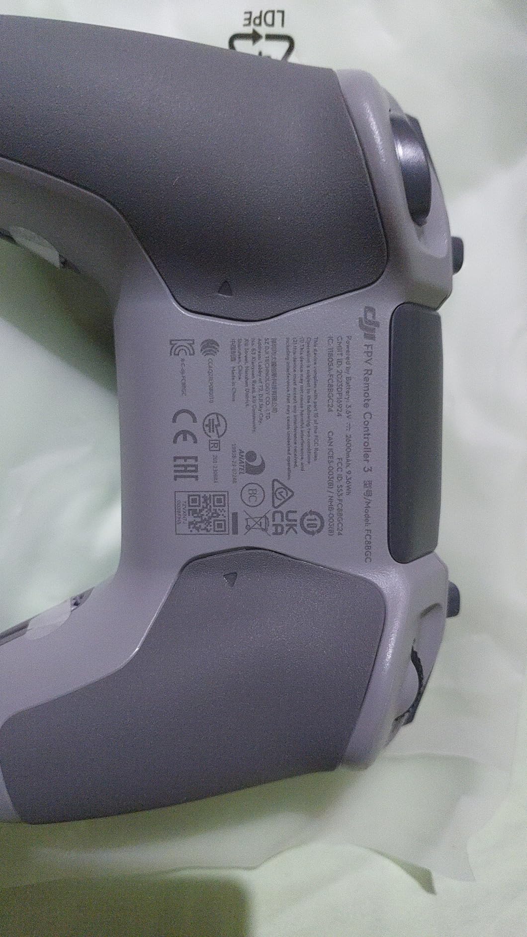 DJI FPV Remote Controller 3 customer photo 2