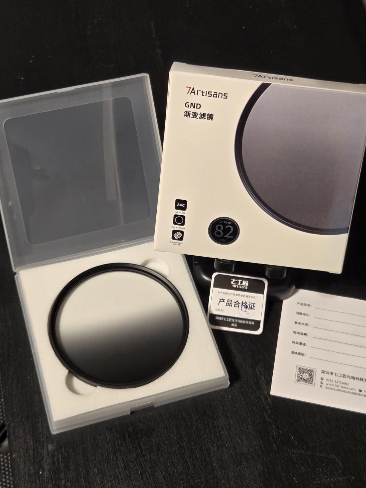 7artisans GND 0.9 Rotatable Soft Gradual Filter (3 Stops) 82mm customer photo 1