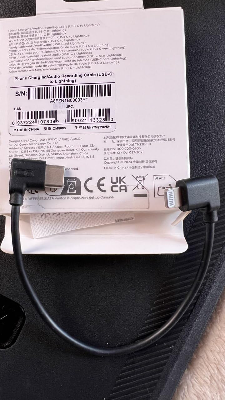Phone Charging/Audio Recording Cable (USB-C to Lightning), Compatibility: Osmo Mobile 7P/ 7/8 | USB-C to Lightning cable with charging and audio support for content creation, iPhone and iPad customer photo 1