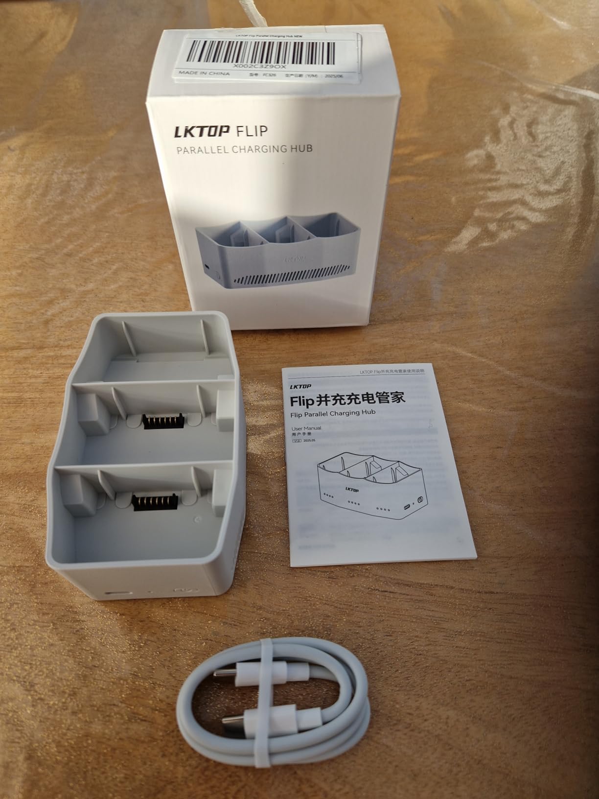 LKTOP 65W Flip Parallel Charging Hub for DJI Flip Drone Battery Charger Accessories, Super Fast USB-C Power Adapter, 60%Storage/95% Fast Charging/Output Mode customer photo 1