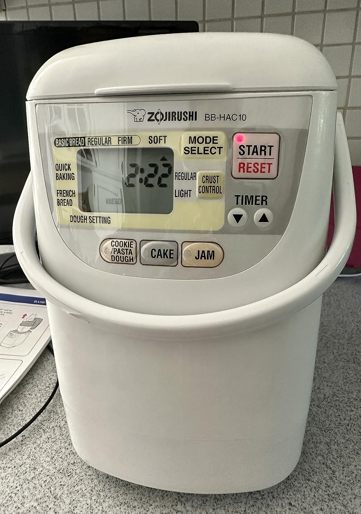 Zojirushi BB-HAC10 Home Bakery Mini Breadmaker, 1 Lb (White) | Bakes 1-Lb Loaves, 13-Hour Delay Timer, Quick-Bake under 2 Hrs, Dough and Jam and Cake Settings, Nonstick Pan and Kneader customer photo 1