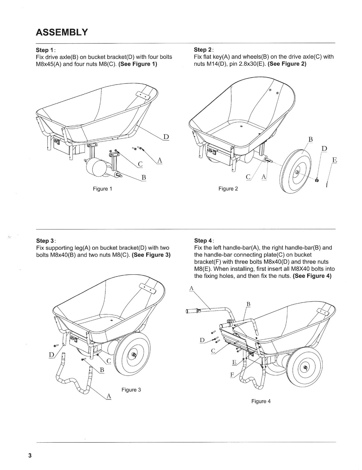 SuperHandy Electric Wheelbarrow Utility Cart, 24V, 330 lb, Power Wagon | Battery powered utility cart for soil, rocks, tools and yard loads; power dump supports garden and jobsite hauling customer photo 2