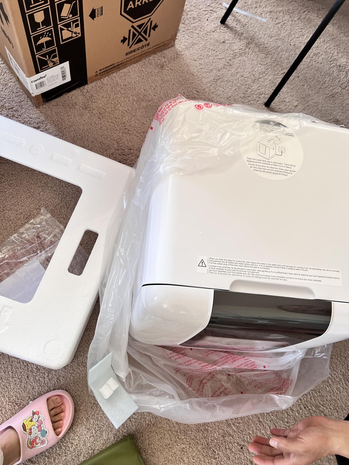 COMFEE' Countertop Dishwasher, Portable Dishwasher with 6L Built-in Water Tank, Mini Dishwasher with More Space Inside, 7 Programs, UV Hygiene & Auto Door Open, for Apartments, Dorms & RVs, White customer photo 2