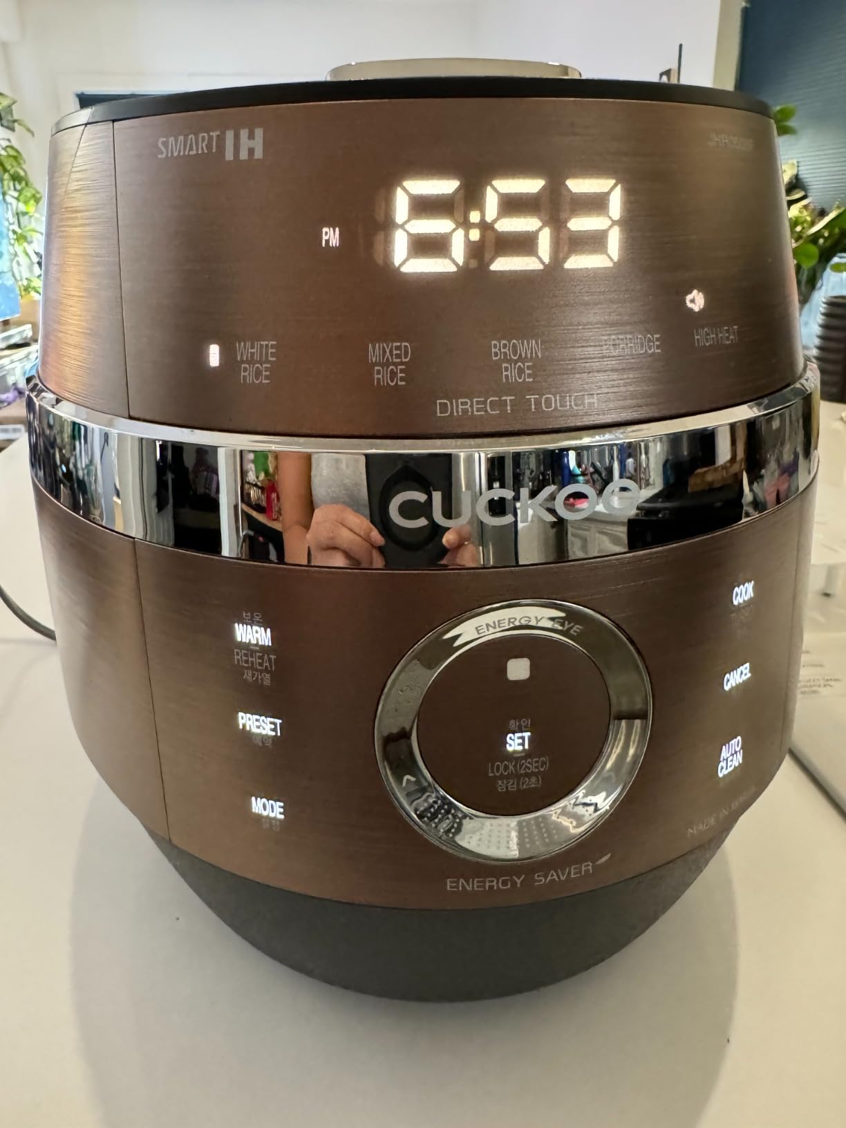 CUCKOO High Pressure Induction Rice Cooker, 12-Cup Cooked, CRP-JHR0609F customer photo 1