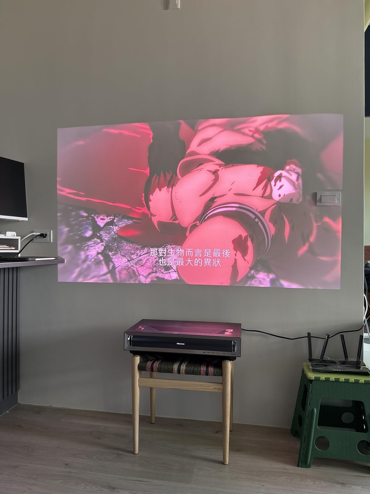 Hisense PL2, Ultra Short Throw Home Theater Laser Projector, 80 - 150 in, 4K UHD, 2,700 Lumens, 3000:1 Contrast, Dolby Vision & Atmos, 3D, Google TV, WIFI 6E customer photo 1