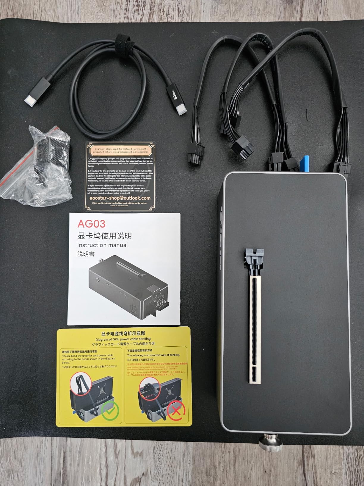 AOOSTAR AG01 External GPU Docking Station, Supports Mainstream NVIDIA and AMD Graphics Cards, Built-in 800W Power Supply, Oculink Expansion Graphics customer photo 2