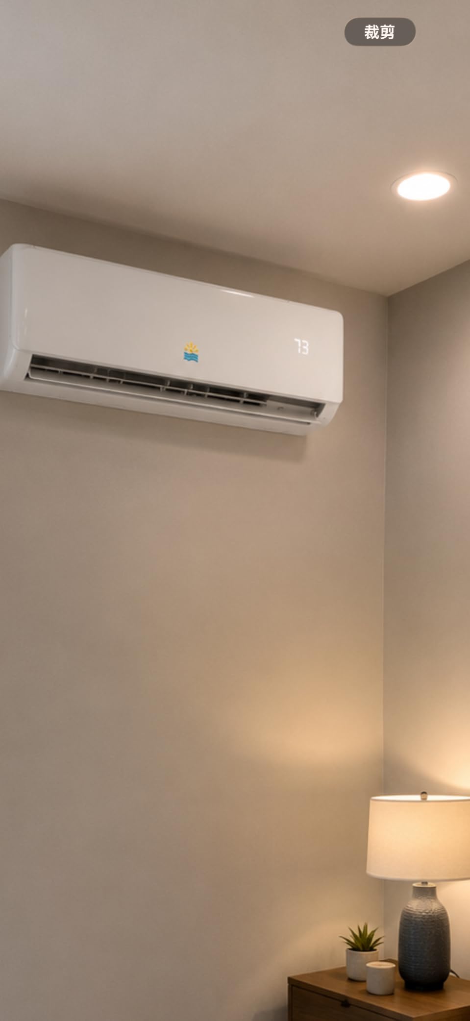 Rellytech 11500 BTU Mini Split AC/Heating System 17 SEER2 Ductless Inverter | Pre-Charged, Ultra Quiet 29dB, Cools Up to 550 Sq.Ft, 110/115V, ETL & AHRI Certified, Works to -5°F customer photo 1