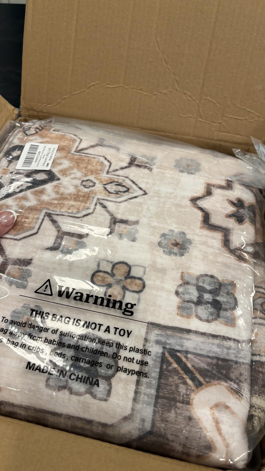 cotiled 9x12 Area Rug for Living Room, Washable, Traditional, Beige customer photo 1