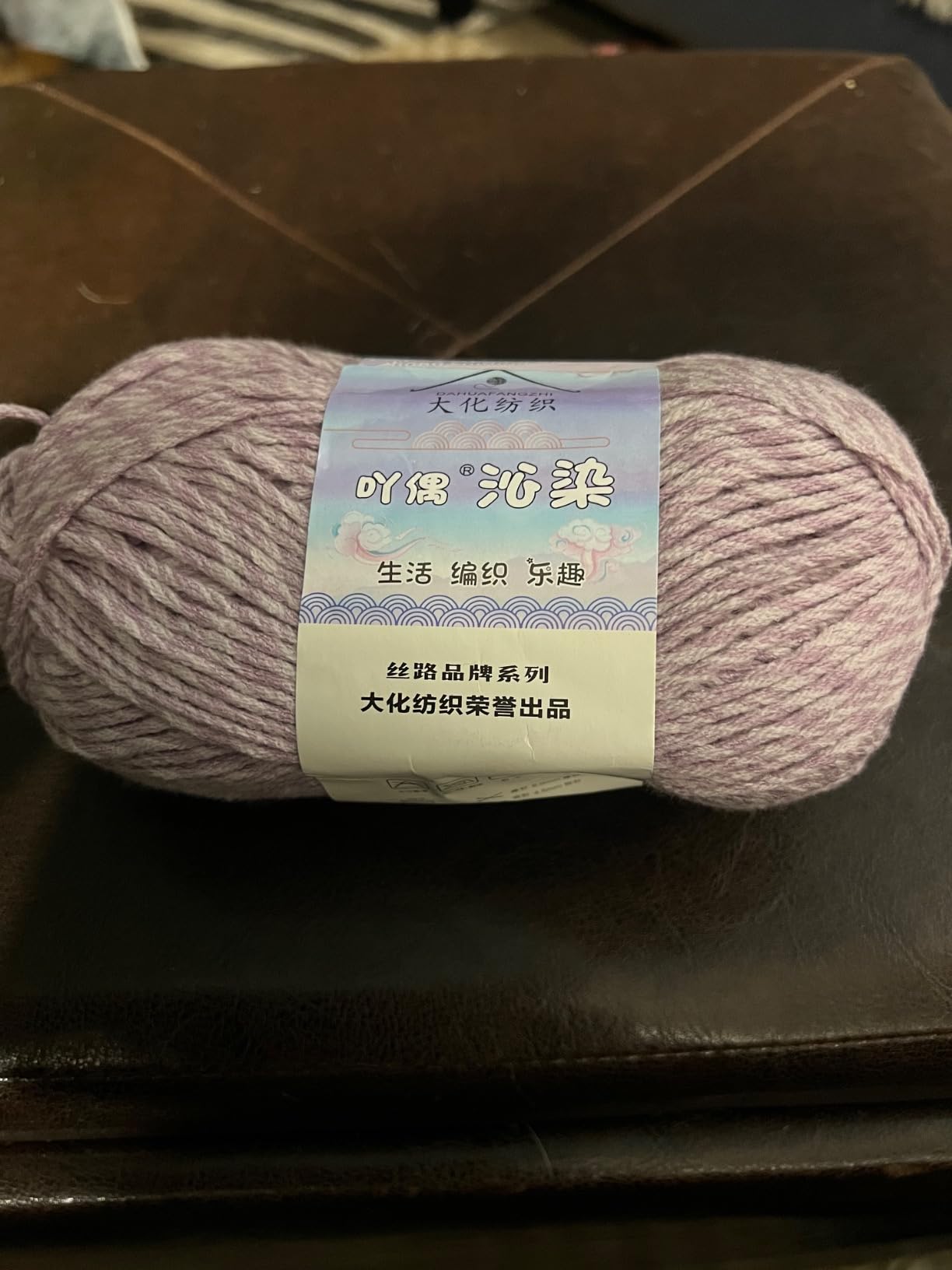 Katech Knitting Kit for Beginners Adults-Beginners Knitting Kit for Kids customer photo 2