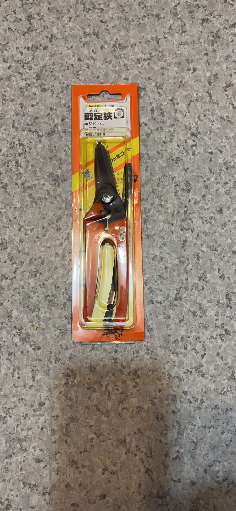 Saboten Hold-free Stainless Steel Harvest Scissors 1318S (Japan Import) customer photo 2