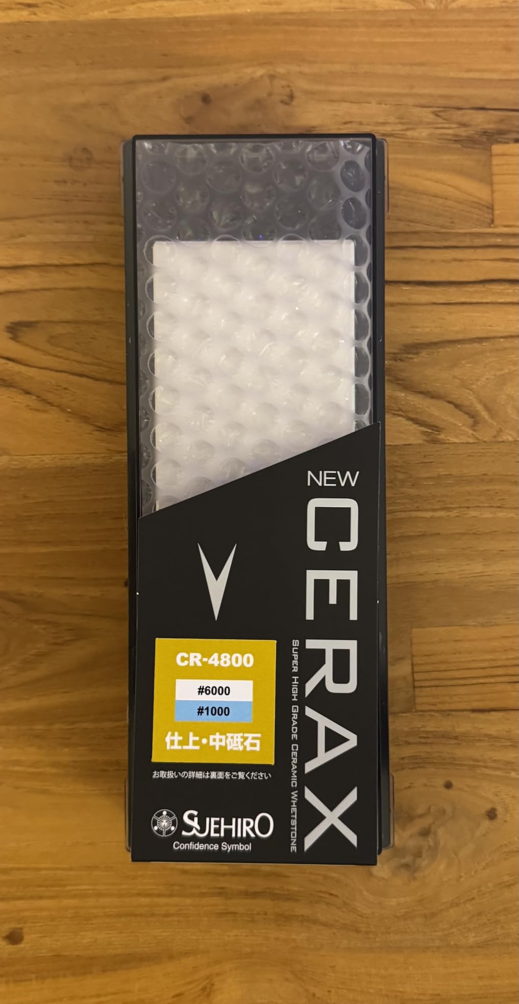 Suehiro NEW CERAX CR-4800 Combination sharpening stone: # 6000 / # 1000 (WA), Soaking stone/ customer photo 2