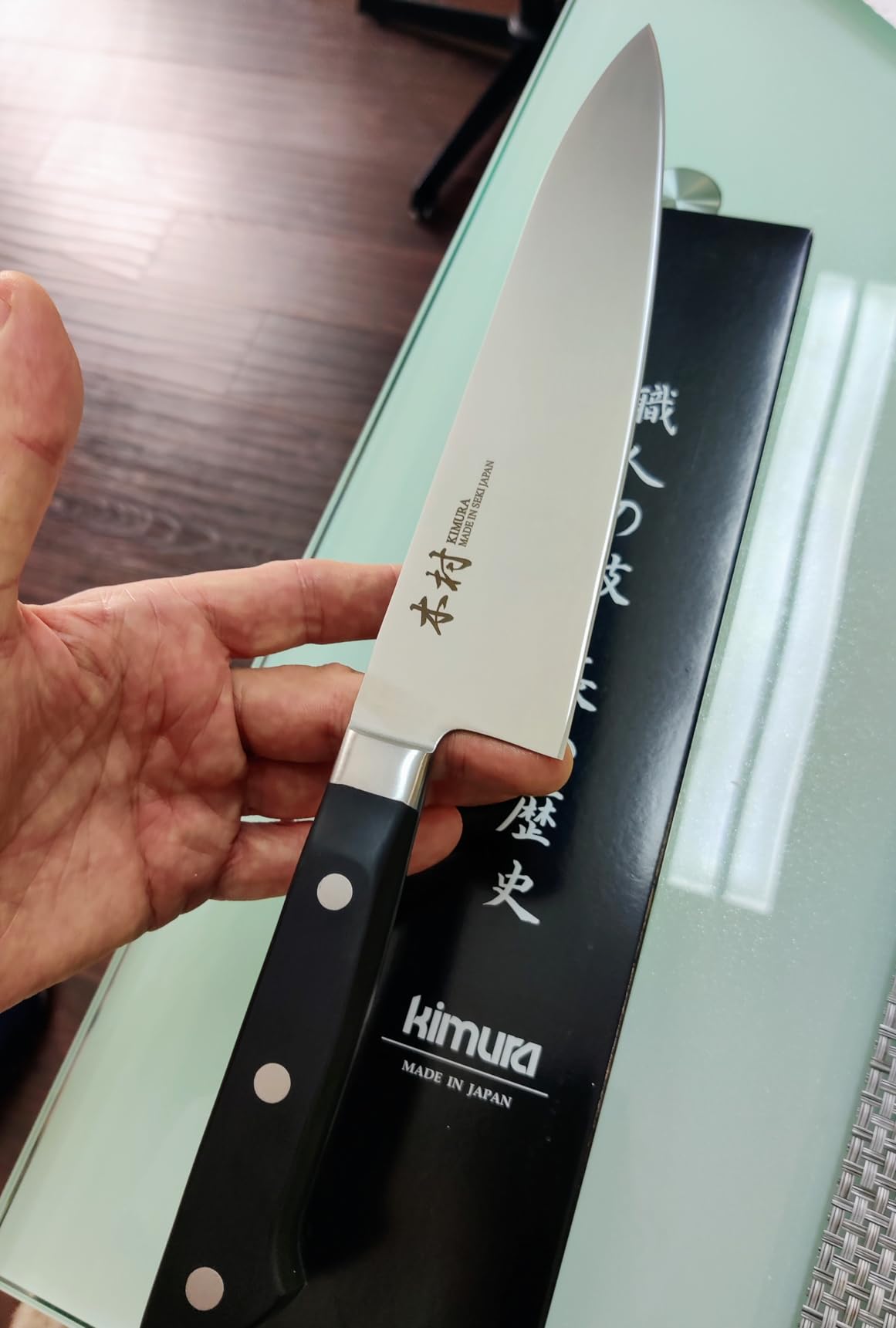 Kimura Kiritsuke Knife, [Made in Japan], 8 inch Professional Chef Knife, Ultra Sharp High Carbon Molybdenum Stainless Steel Kitchen Knives, Chefs Knives with Ergonomic Handle - Japanese Bunka customer photo 1