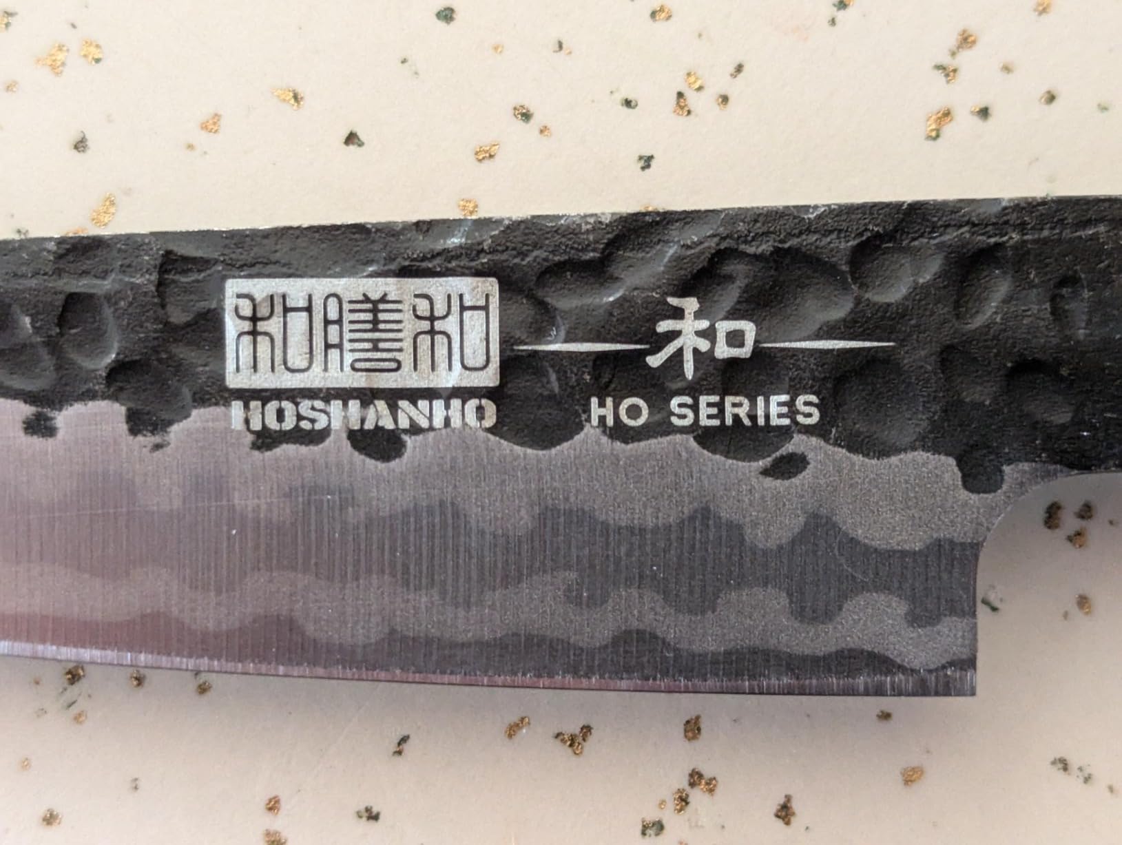 HOSHANHO 9 Inch Kiritsuke Chef Knife, Japanese Hand Forged Kitchen Knife customer photo 2